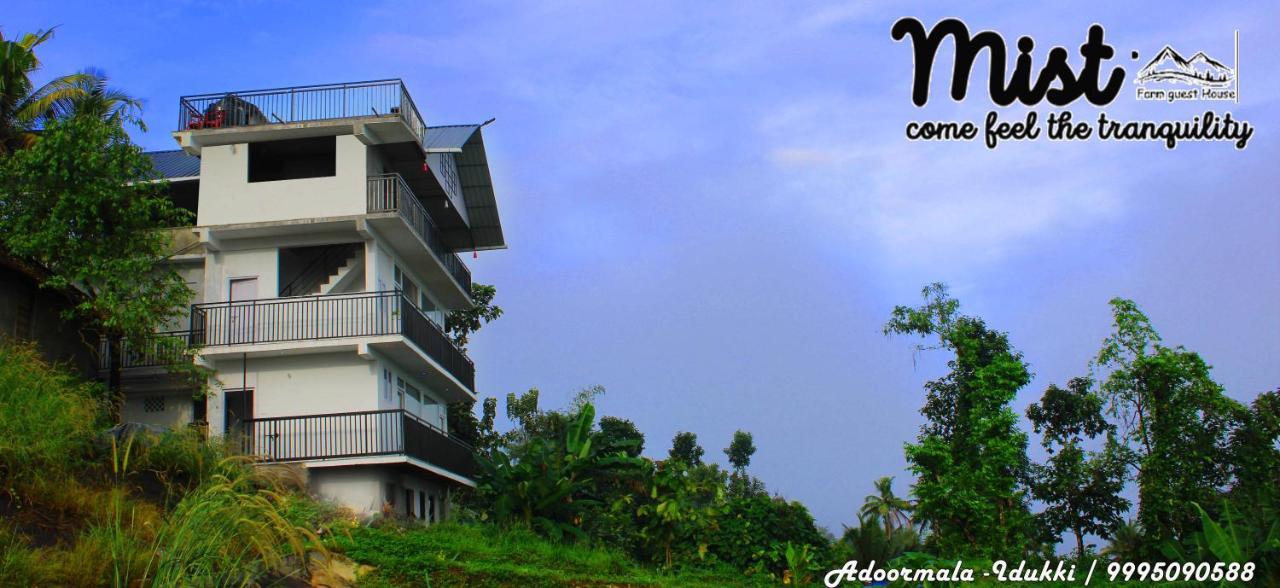 Mist Farm House Kudayattur 외부 사진